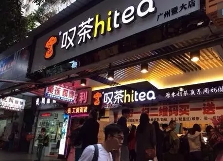     看球直播     加盟
